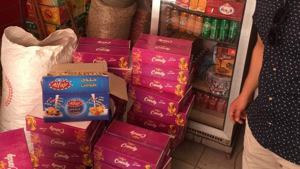 حملات رقابية على المحلات بالمنيا 