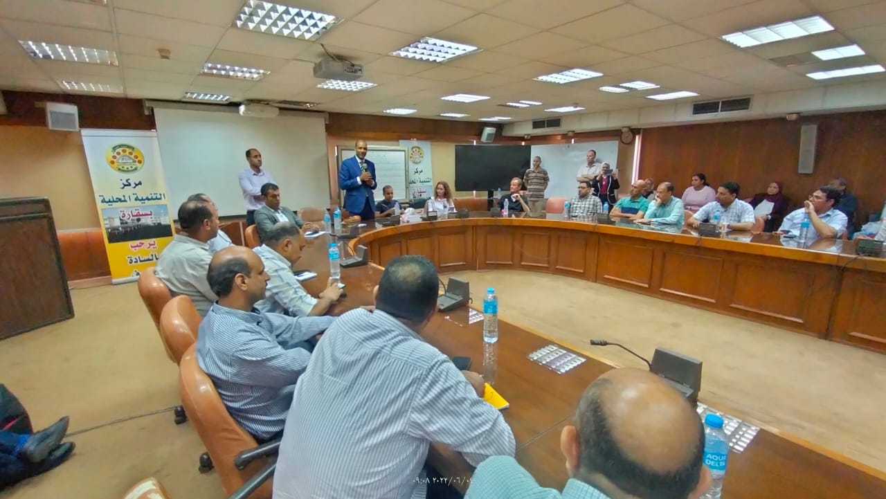 انطلاق الدورات التدريبية لقيادات حياة كريمة 