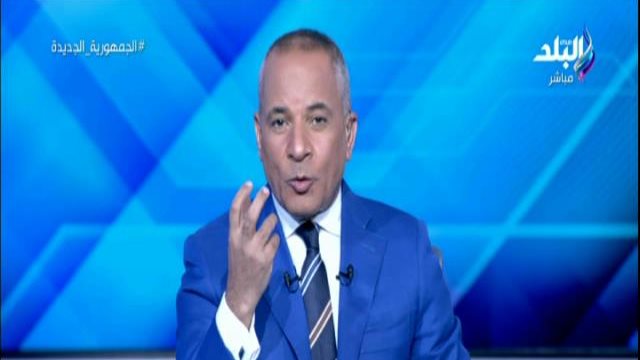 احمد موسى 
