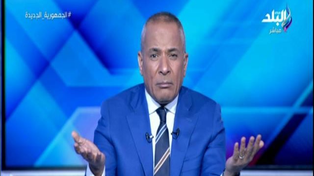احمد موسى