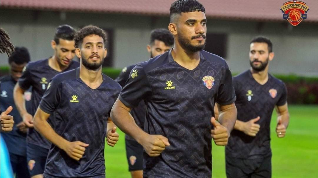 سيراميكا كليوباترا