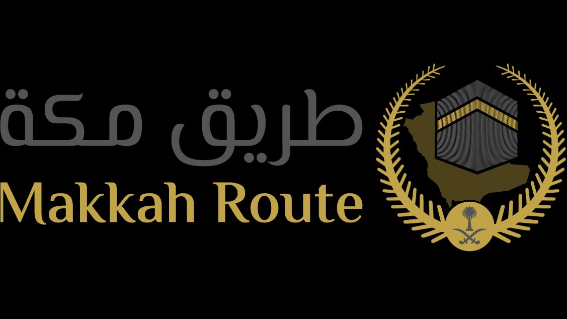 شعار طريق مكة 