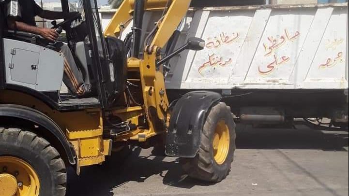رفع كفاءه مصيف جمصه