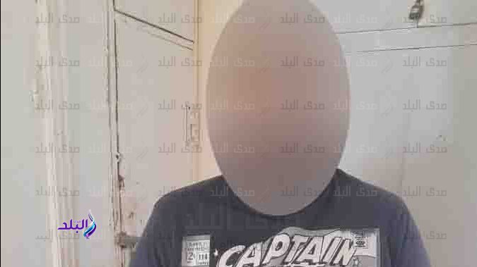المتهم