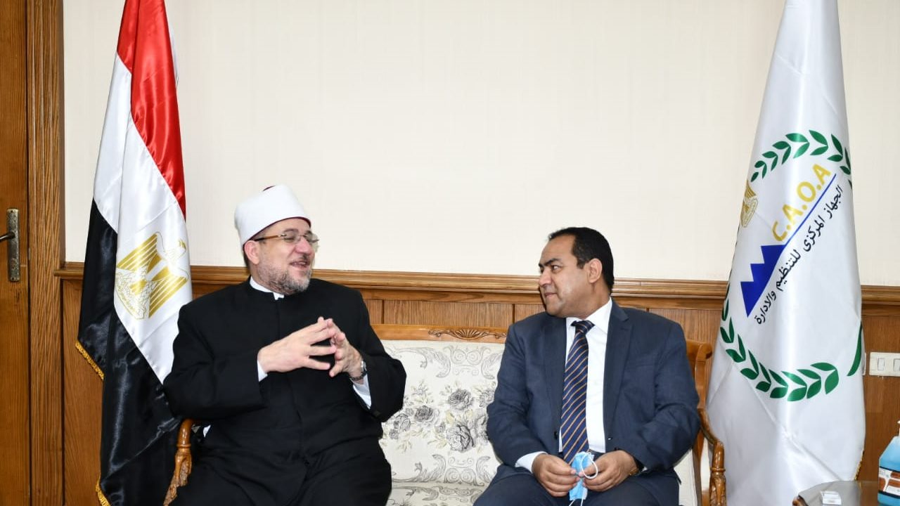 وزير الأوقاف 