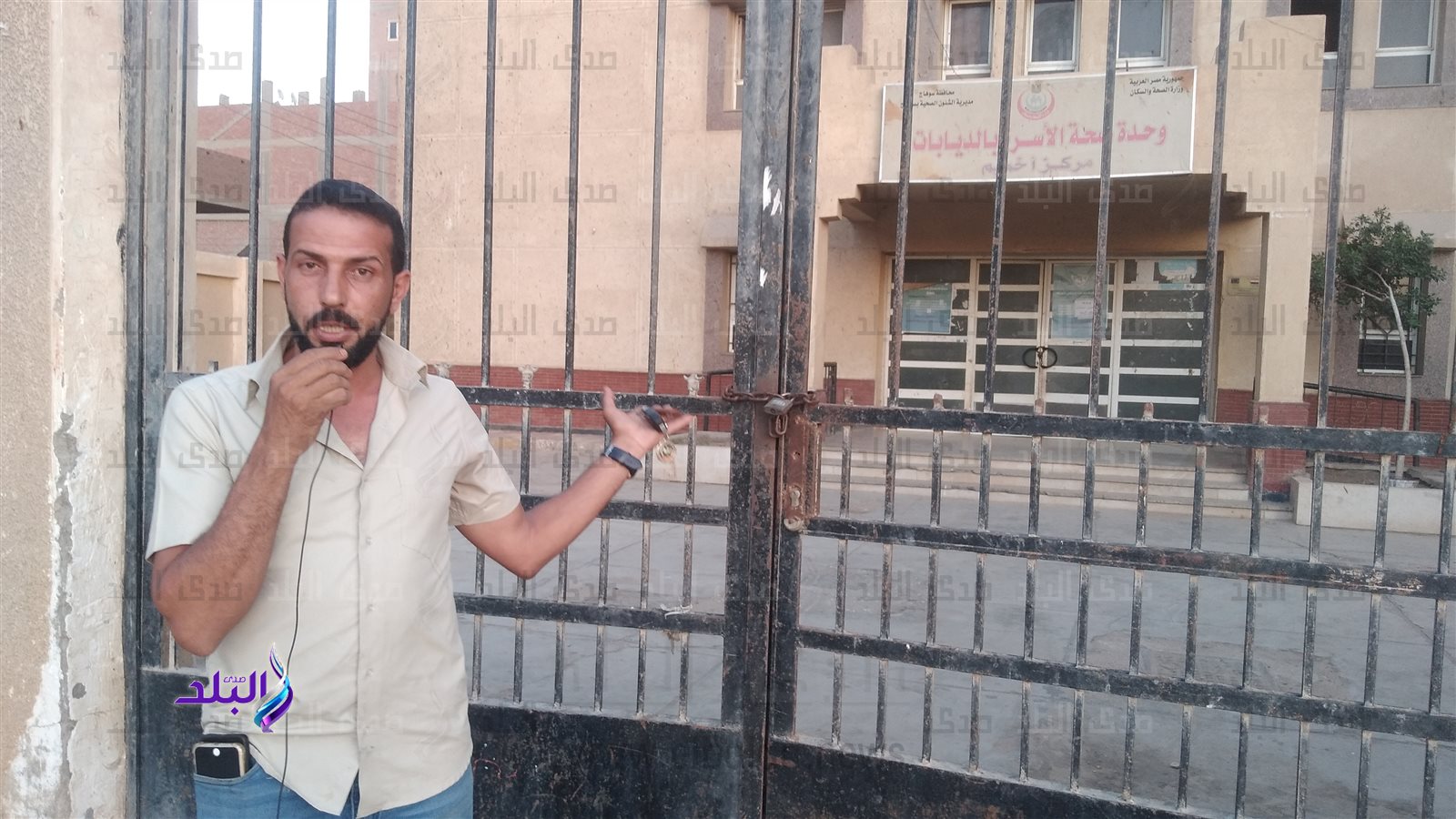 ٢٠٢٢٠٦٠٢_١٨٣٩٥٢