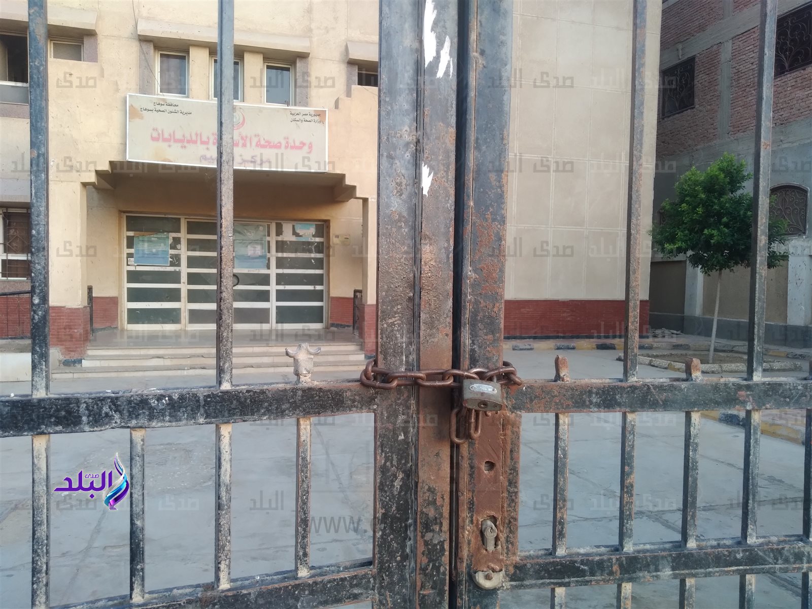 ٢٠٢٢٠٦٠٢_١٨٣٧٤٧