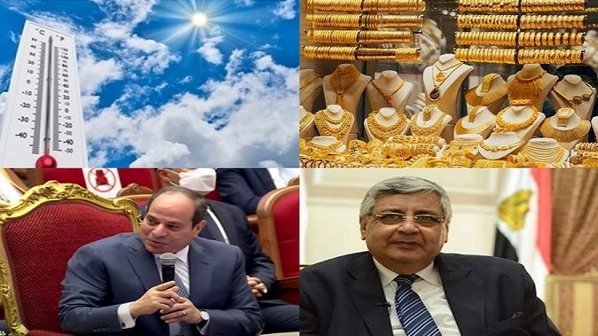 اخبار توك شو