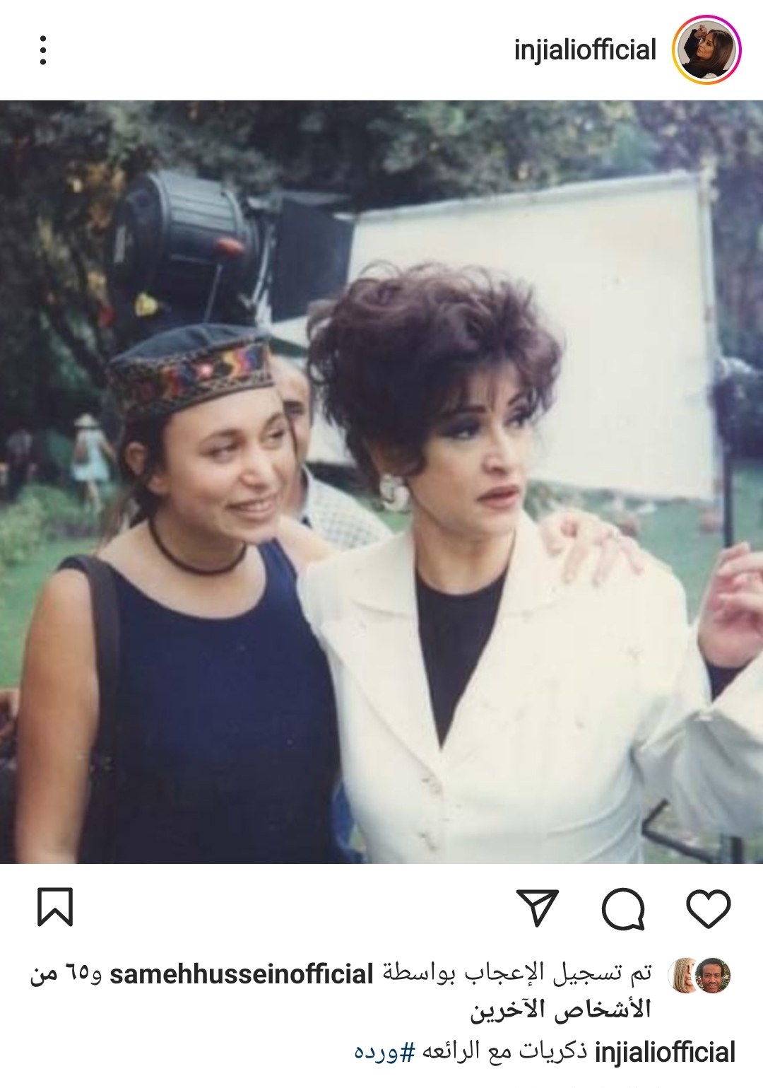 IMG_٢٠٢٢٠٦٠٥_١٧٣٠٥٠