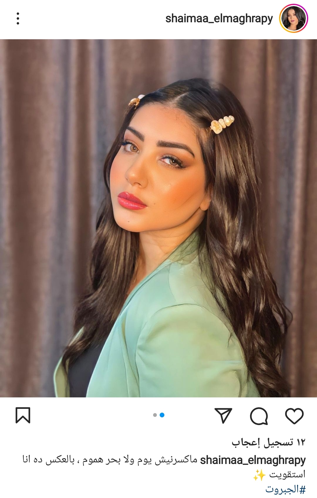 IMG_٢٠٢٢٠٦٠٥_١٧٤٨٢٥