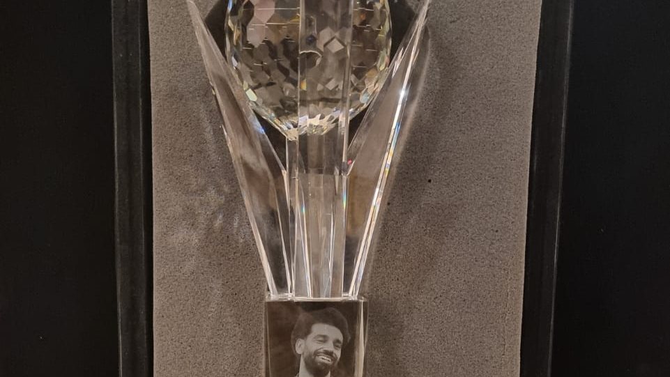 درع تكريم محمد صلاح 