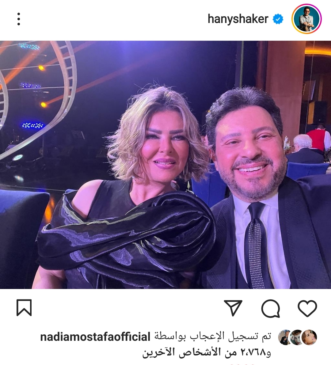 IMG_٢٠٢٢٠٦٠٥_٢٠١٥٤١