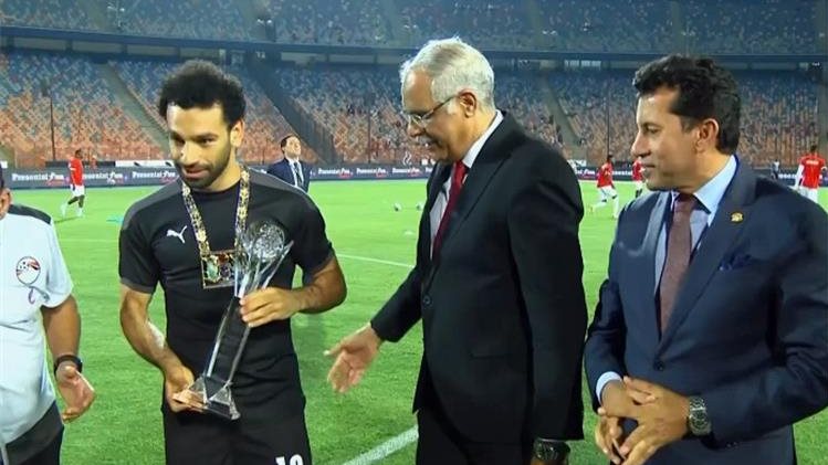 محمد صلاح