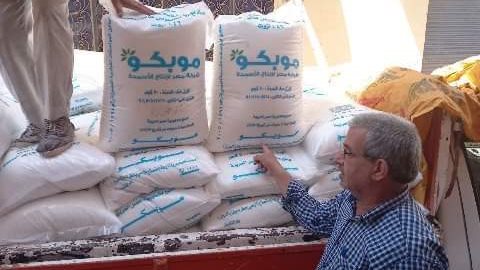 اسمدة