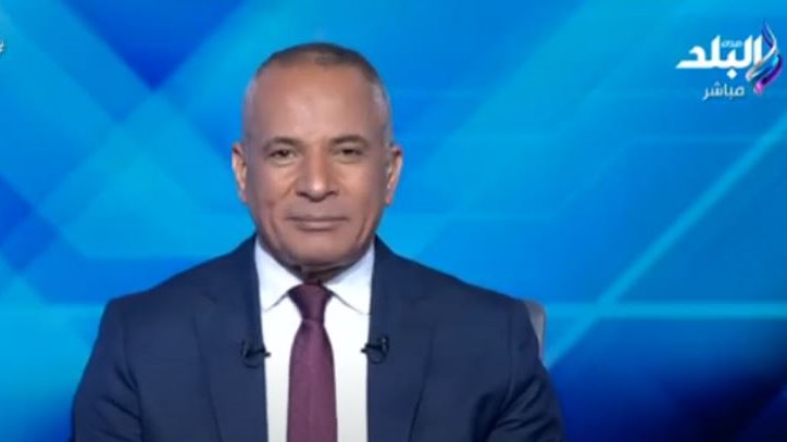 احمد موسى 