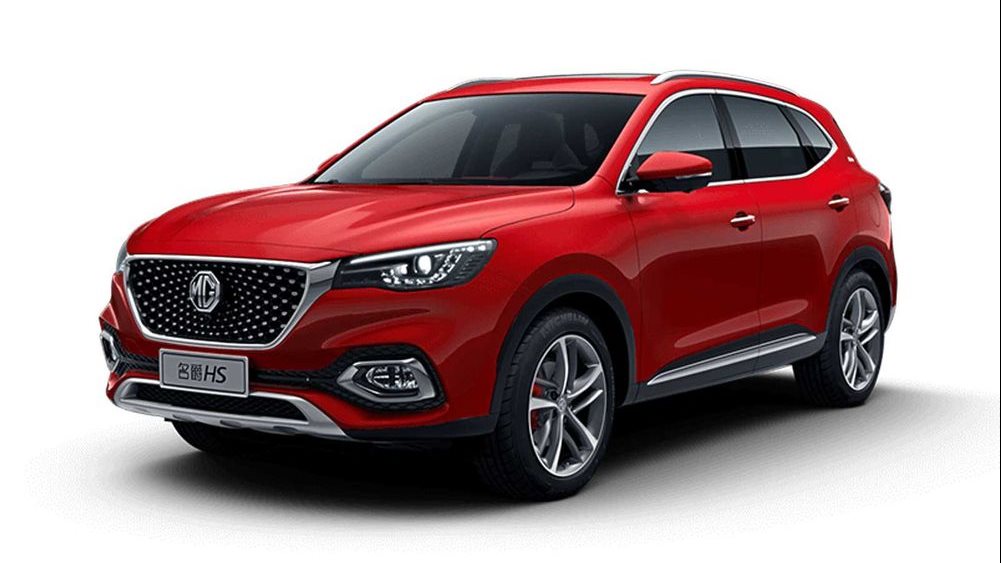 السيارة ام جى MG HS موديل 2022