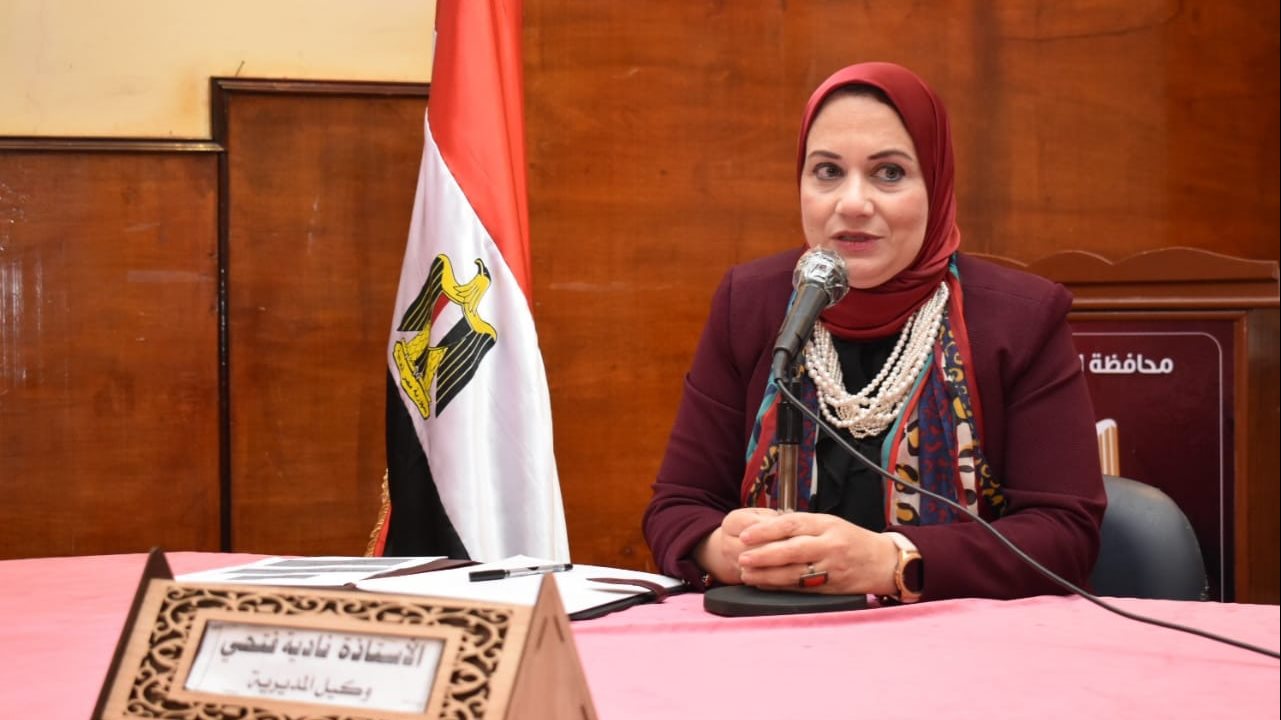 نادية فتحي وكيل مديرية التربية والتعليم