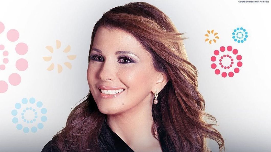 ماجدة الرومي