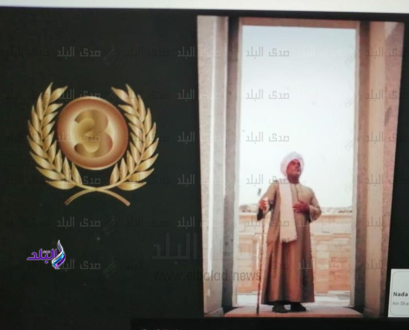 الطالبة ندى عبد المجيد تفوز بالمركز الثالث بمسابقة التصوير الدولية بدولة الإمارات