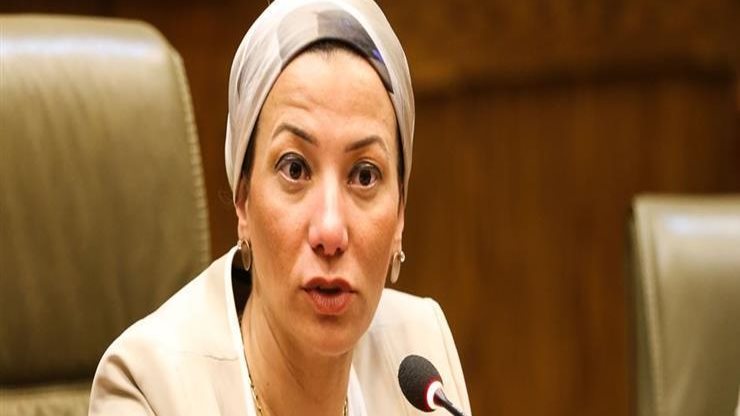 وزيرة البيئة 