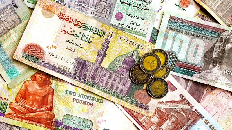 أسعار الدولار والعملات الأجنبية والعربية أسعار الدولار والعملات الأجنبية والعربية