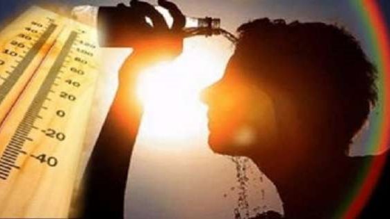 الأجواء الحارة 