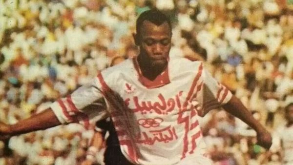 أمونيكي لاعب الزمالك السابق