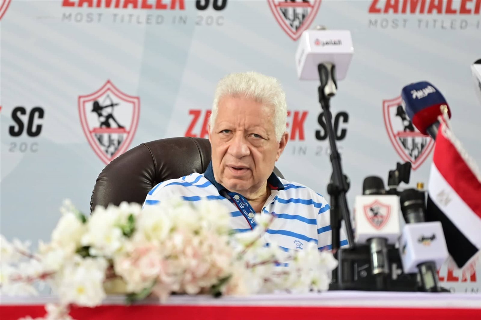 مرتضى منصور رئيس نادي الزمالك