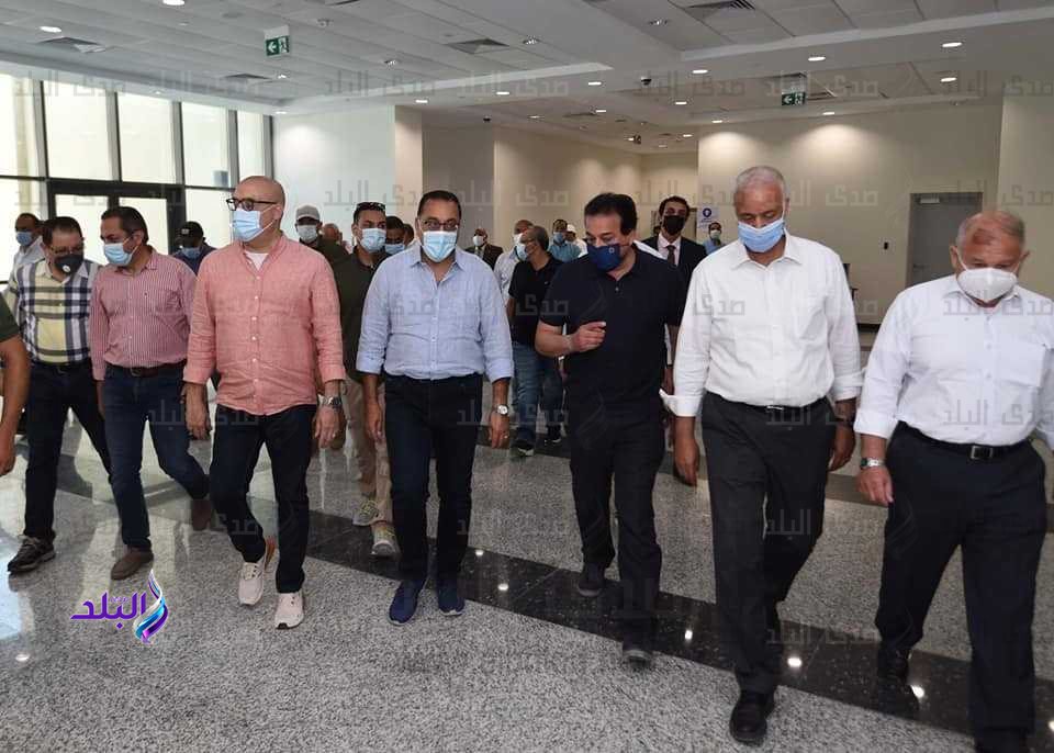 جامعة العلمين الدولية