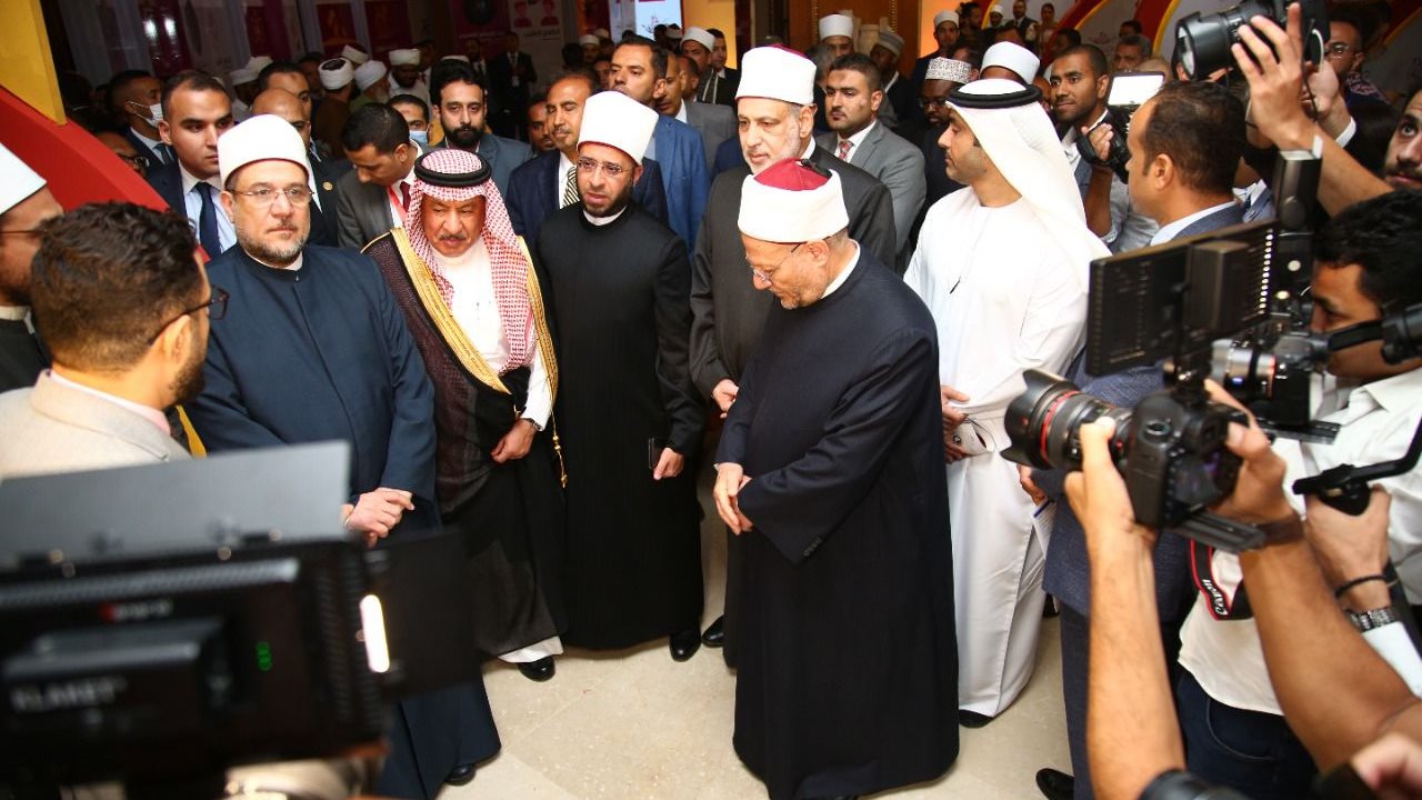 مؤتمر سلام لمكافحة التطرف 