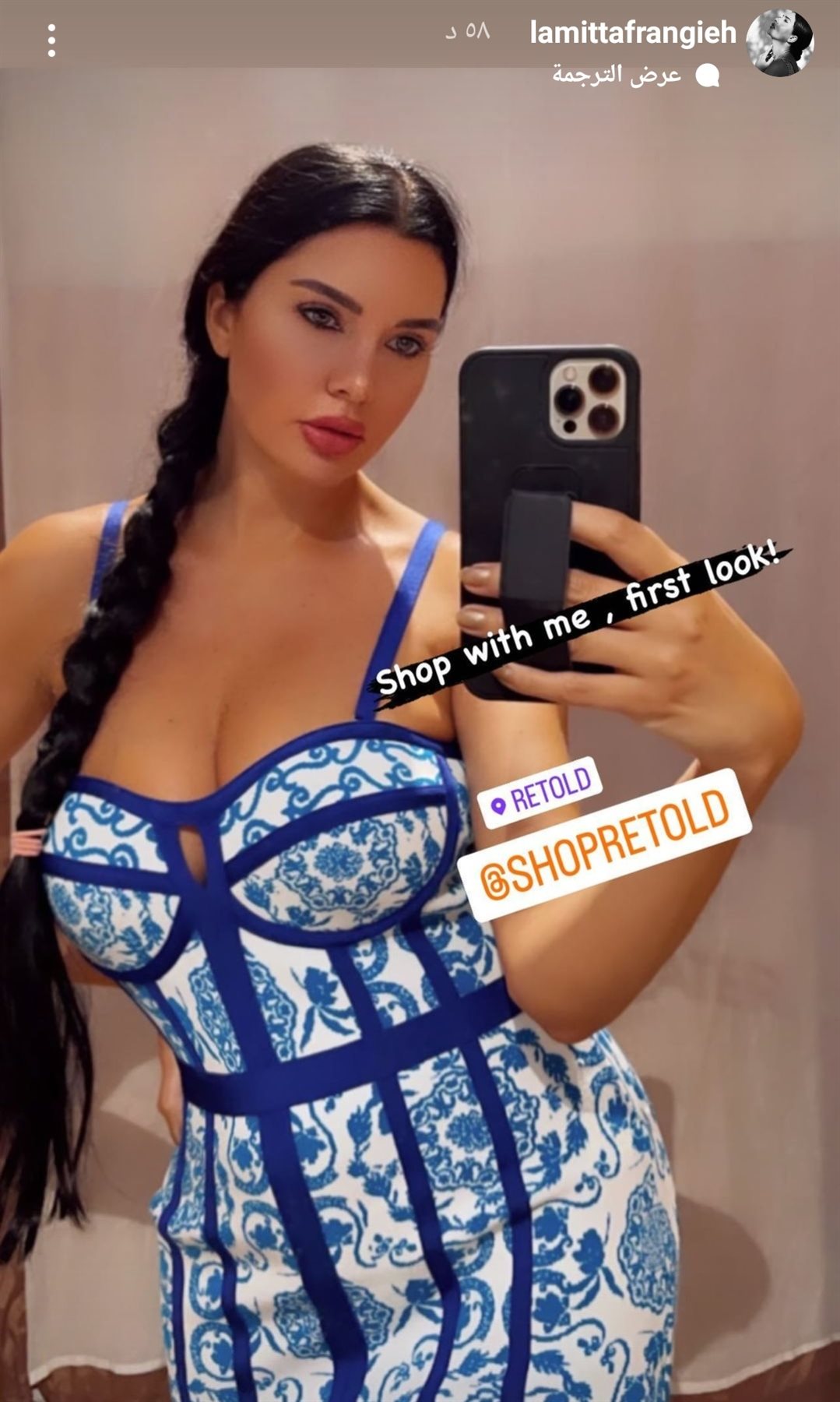 IMG_٢٠٢٢٠٦٠٧_١٦٤٥١٥