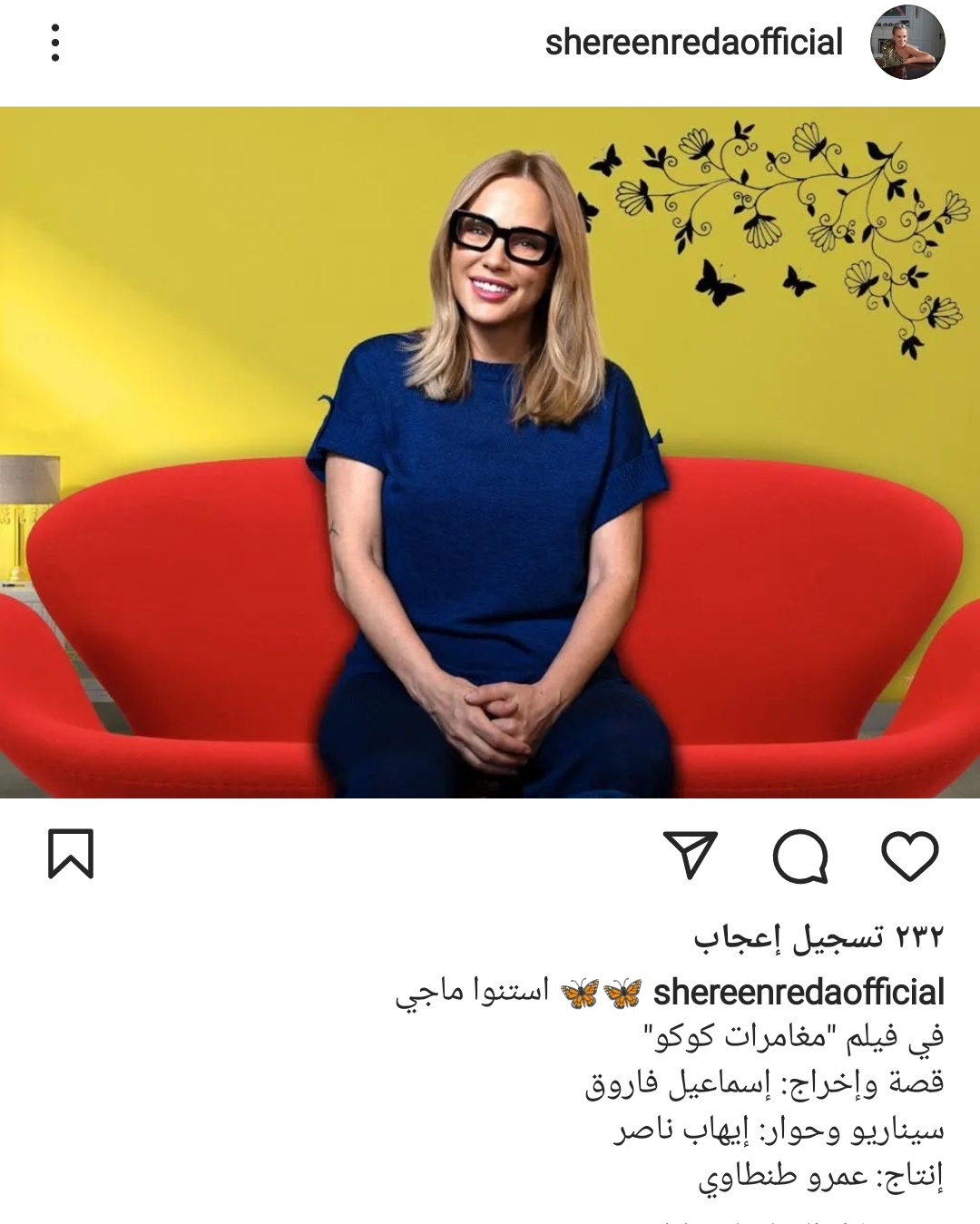 IMG_٢٠٢٢٠٦٠٧_١٩٠٥٤٧