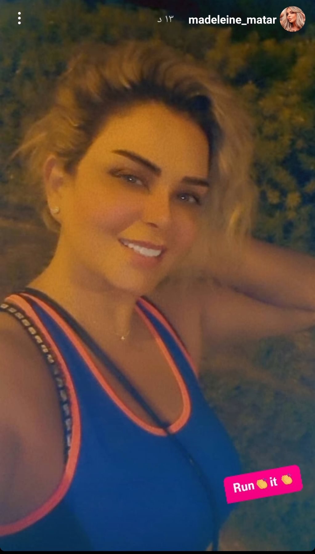 IMG_٢٠٢٢٠٦٠٧_٢١٢٣٣٩