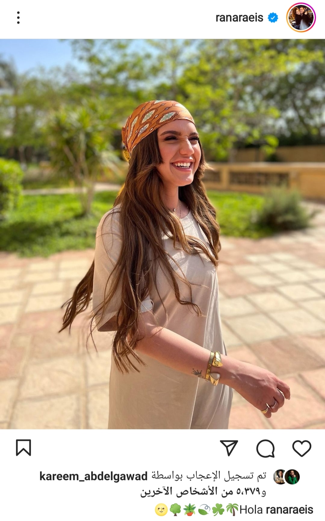 IMG_٢٠٢٢٠٦٠٧_٢١٤٤٣٦