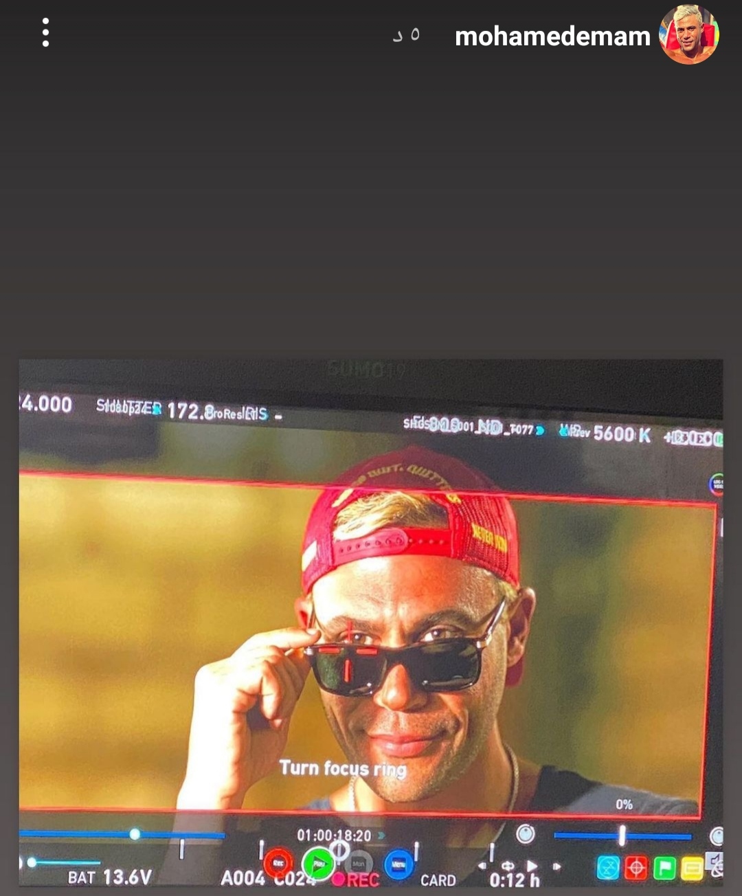 IMG_٢٠٢٢٠٦٠٧_١٨٥٨٢٢