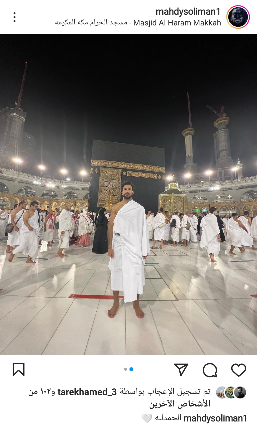 IMG_٢٠٢٢٠٦٠٧_٢٢٤٧٤٦