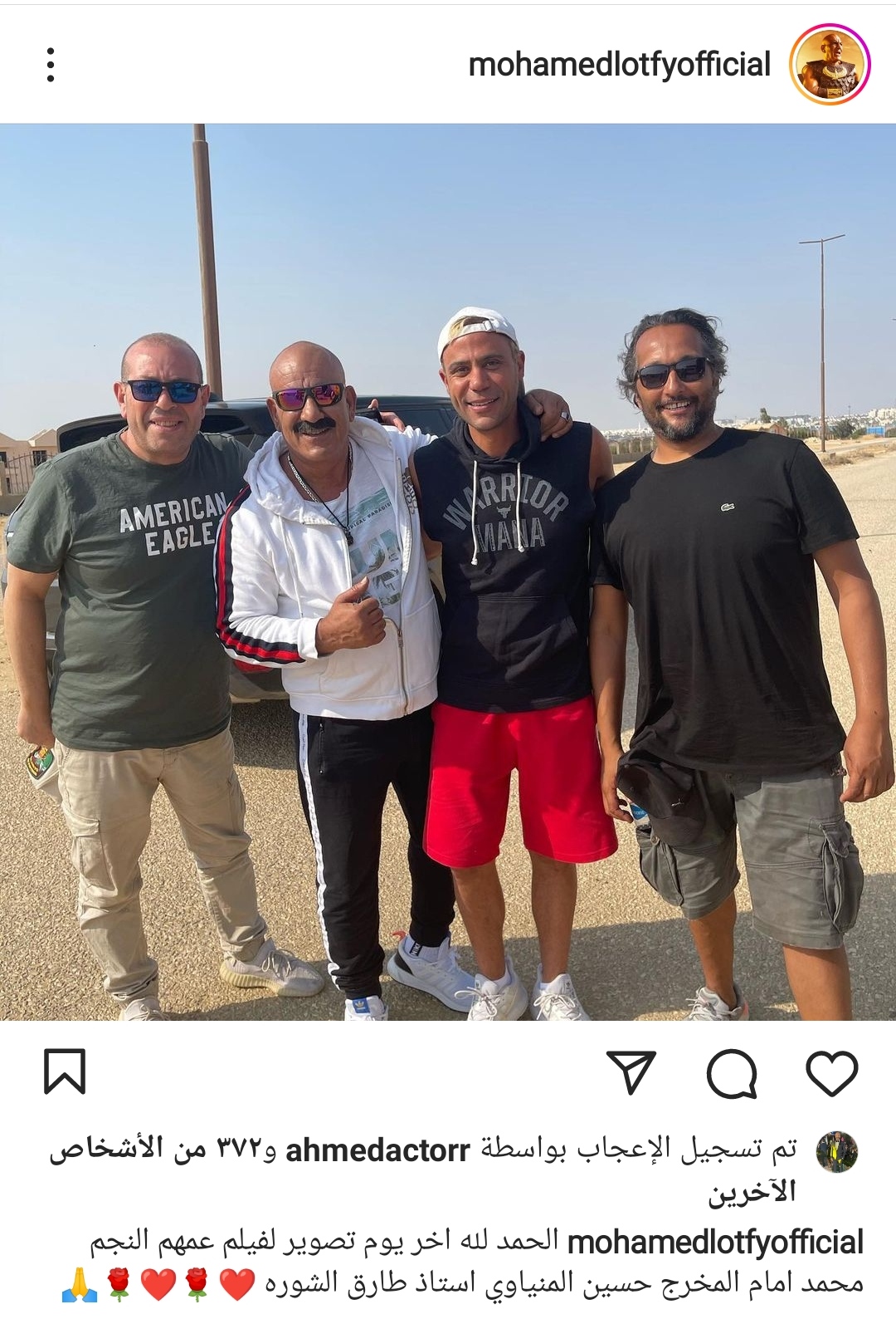 IMG_٢٠٢٢٠٦٠٧_٢٢٣١٤٥