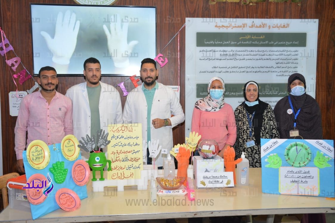 جامعة عين شمس