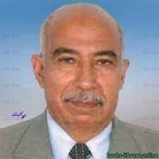 جامعة عين شمس