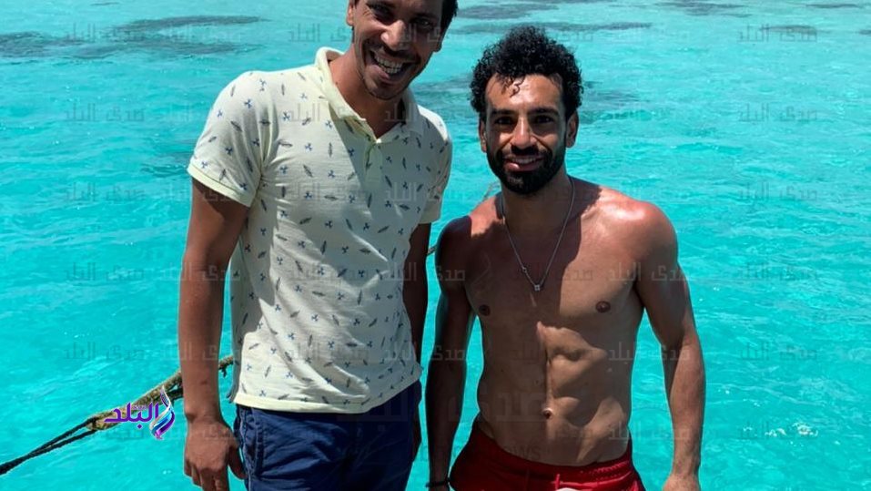محمد صلاح بالغردقة
