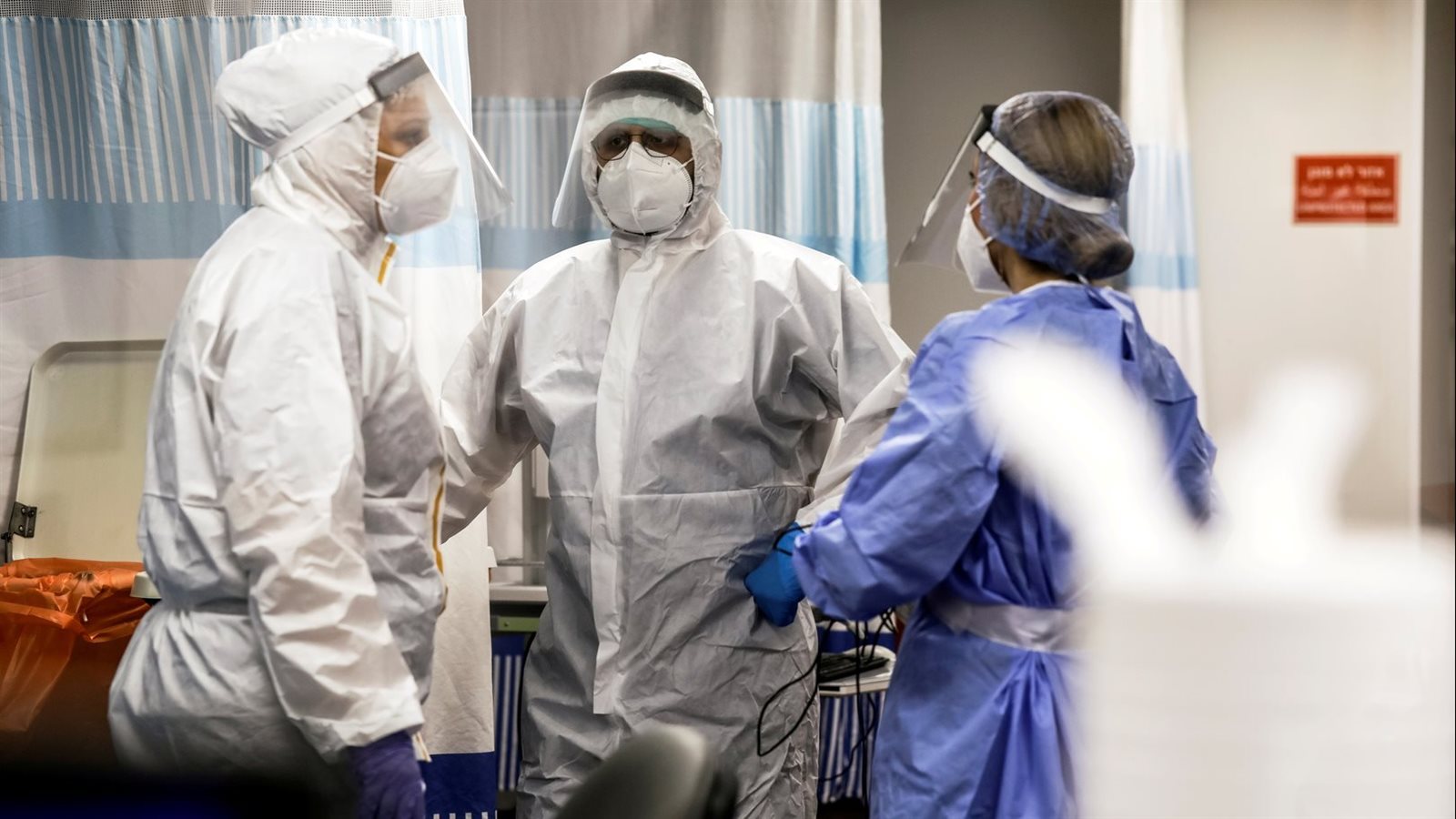 كورونا كورونا