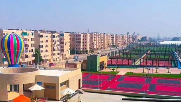 المدينة الشبابية الرياضية
