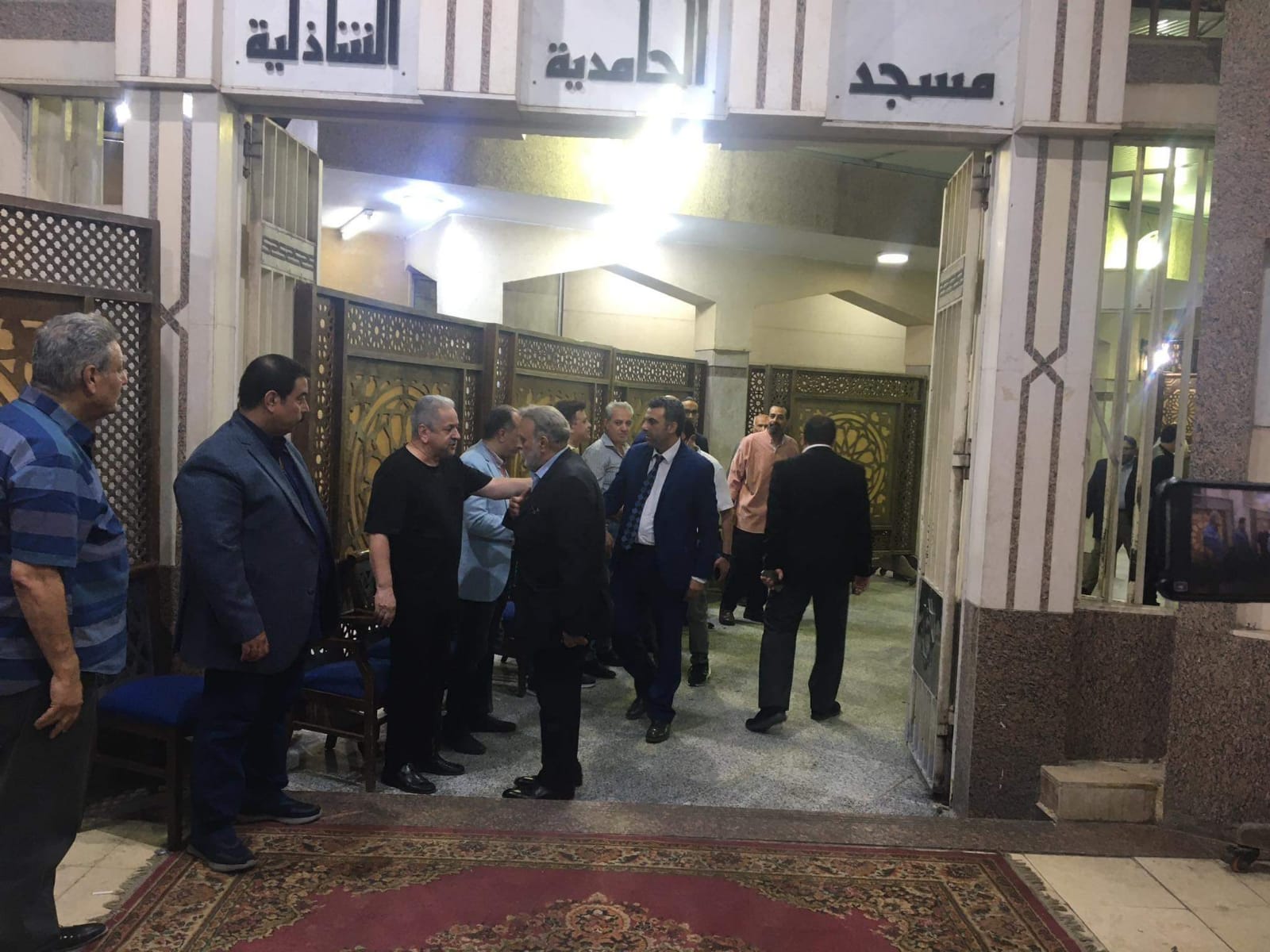 مراسم العزاء