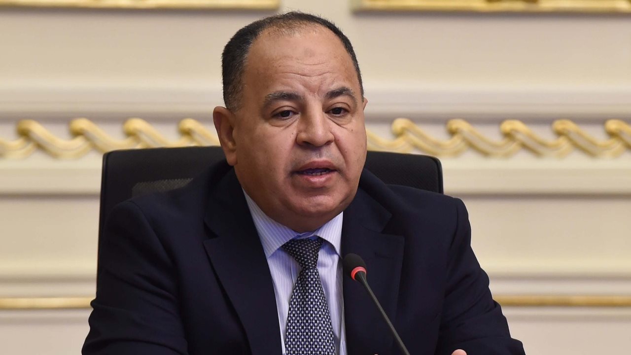 وزير المالية محمد معيط