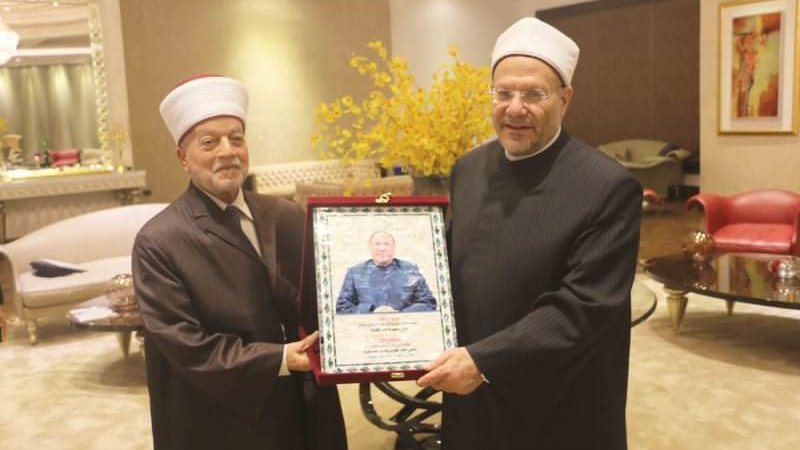 تكريم مفتي الجمهورية 