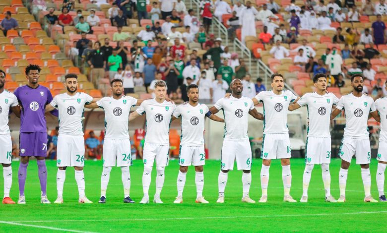 الأهلي السعودي