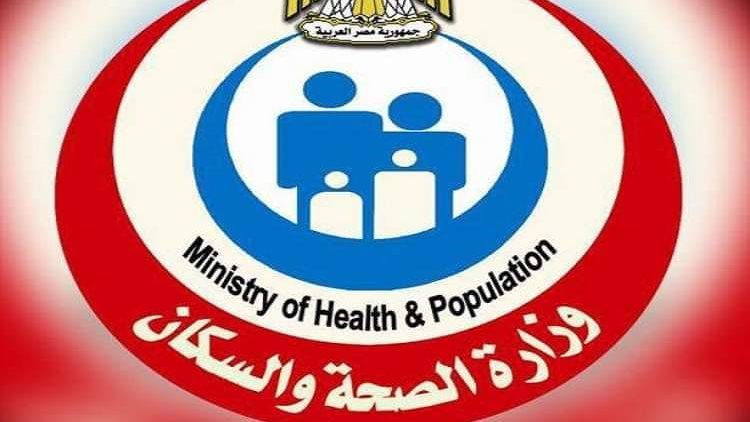 حملة من حقك تنظمي بالمنيا 