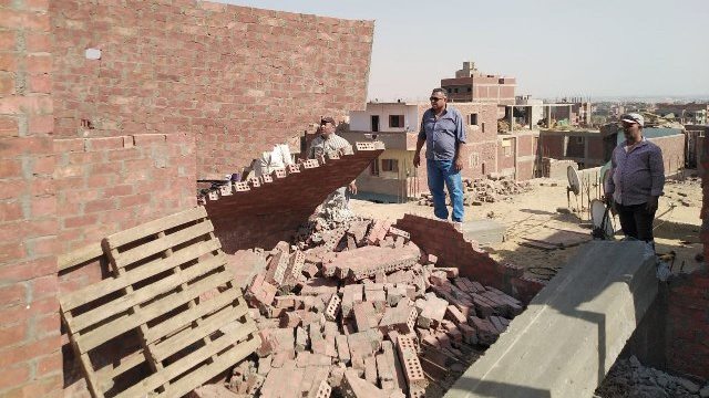ازالة بناء مخالف