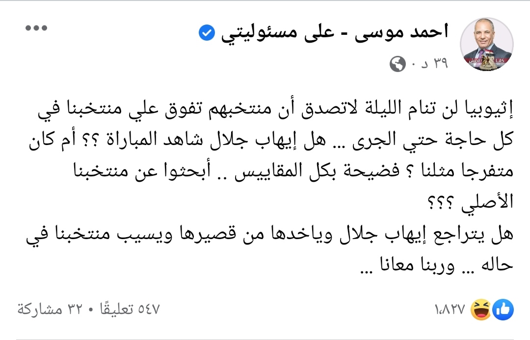 IMG_٢٠٢٢٠٦٠٩_٢٢٢٠٤٠