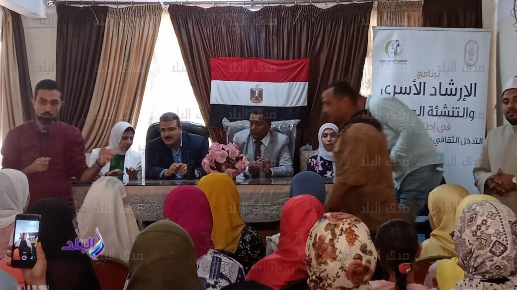 جانب من الفعاليات